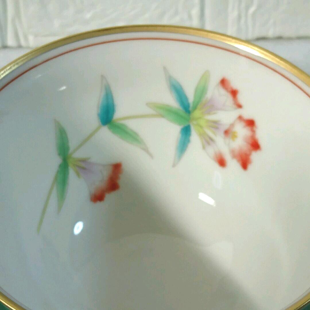 香蘭社 茶托 5客 他1点 bXDu0-m18337225496 草花 湯呑み 定番好評