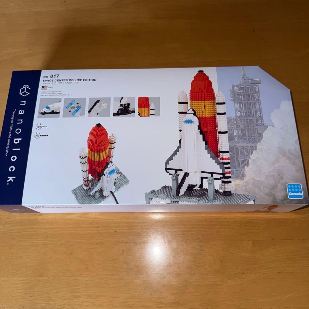 ナノブロック スペースセンター Deluxe Edition