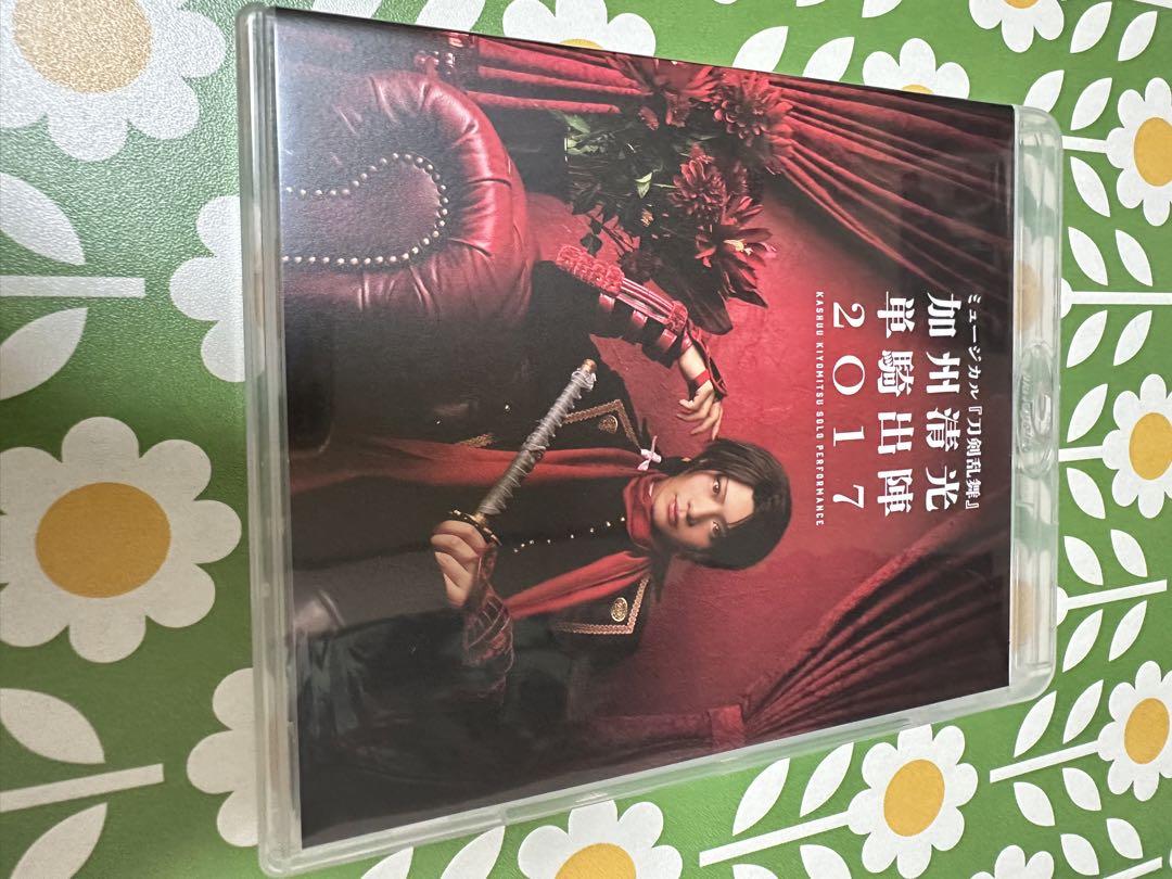 ミュージカル刀剣乱舞 BluRayセット