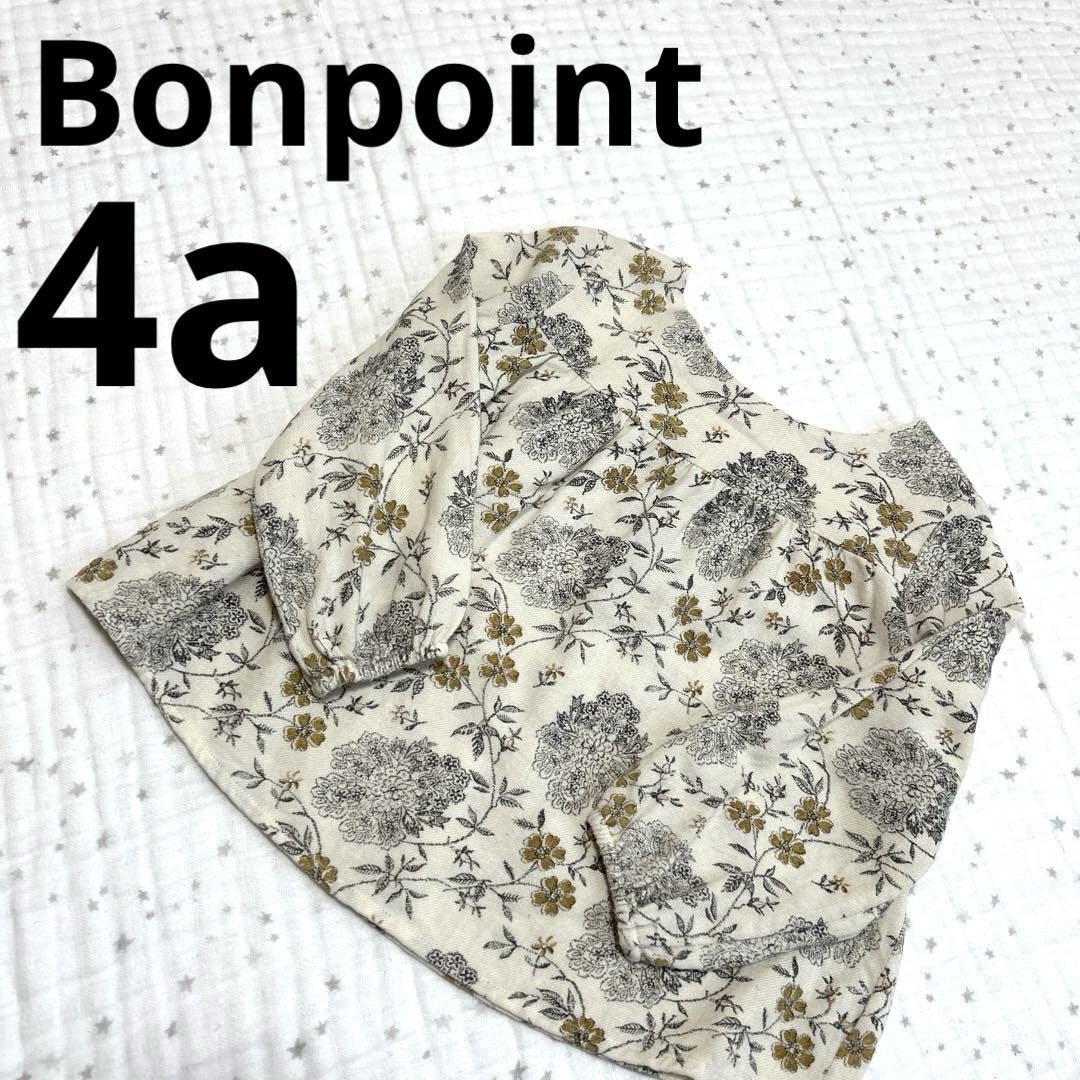 ボンポワン ☆Bonpoint☆ ブラウス☆花柄☆ウール - メルカリ
