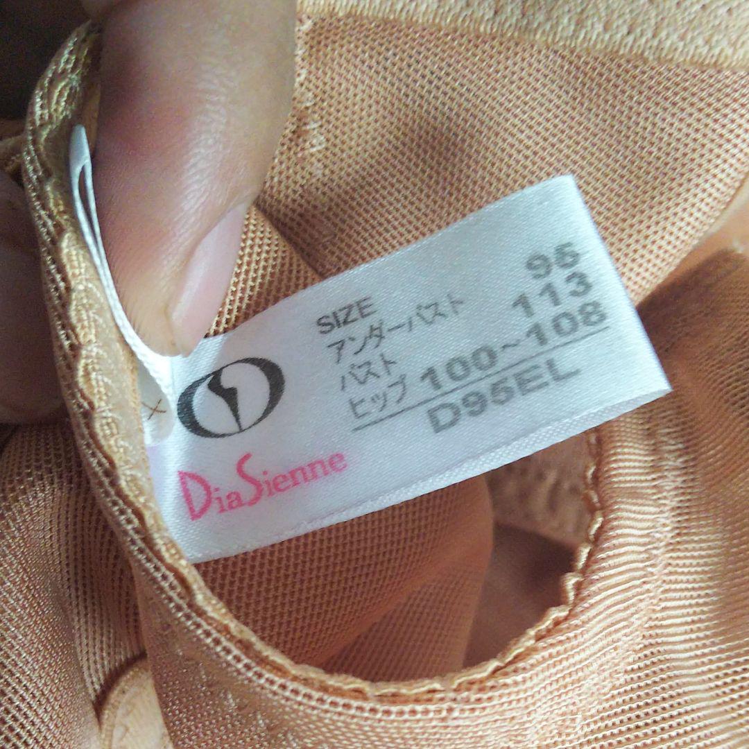 値下げダイアナ 補正下着 Q6aFb-m18340737743 セール得価