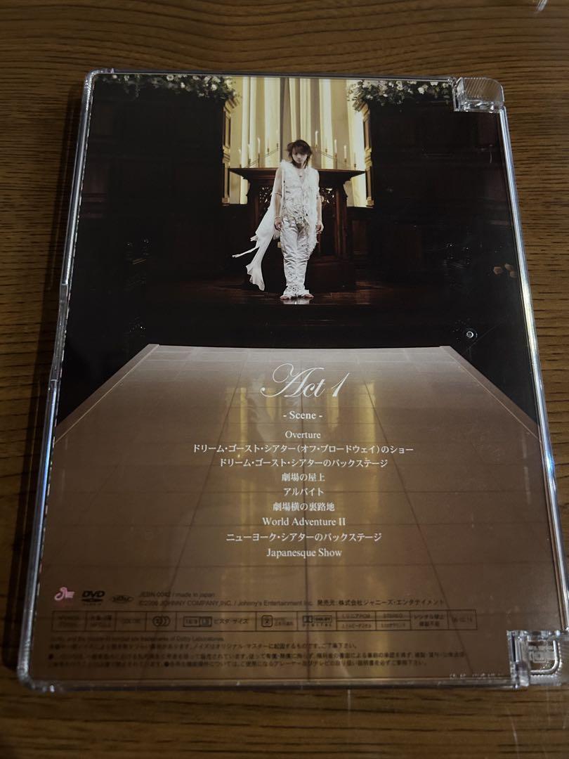 Endless SHOCK DVD-BOX 堂本光一 中古美品