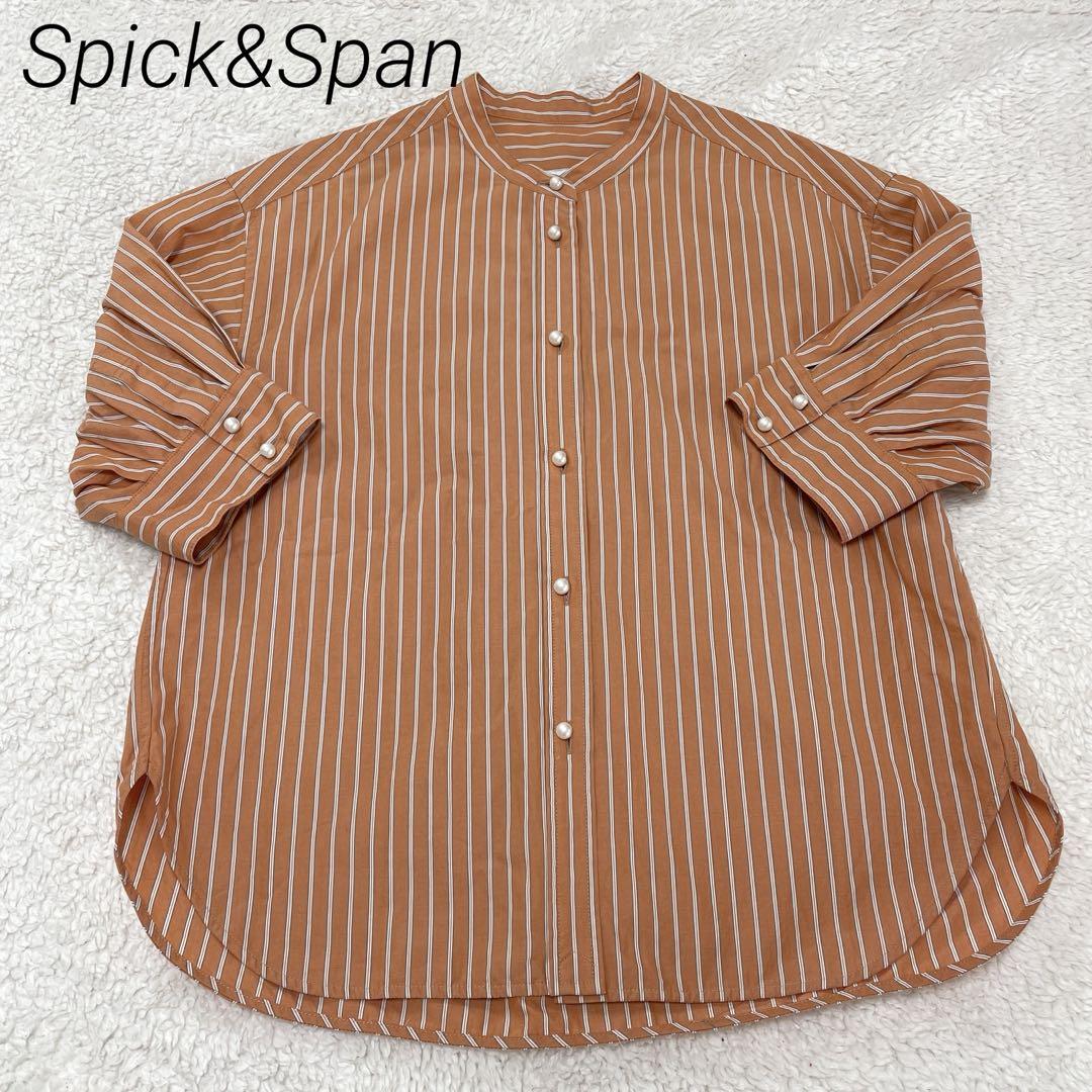 Spick&Span　パールボタンギャザースリーブシャツ　綿100%