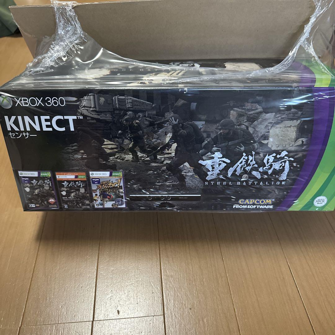 X360 KINECTセンサー+重鉄騎