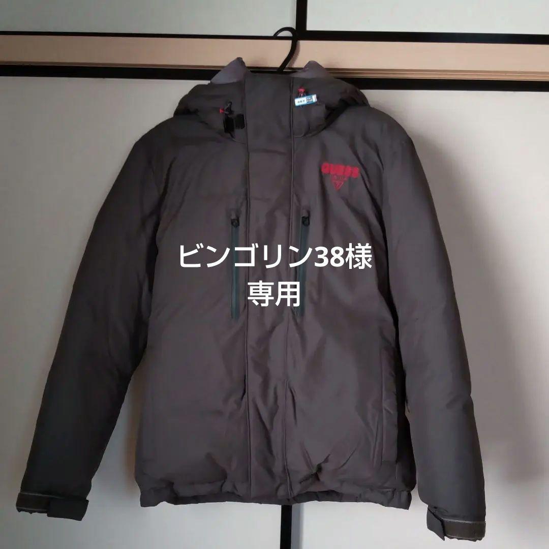 GUESS フード付きダウンジャケット XS