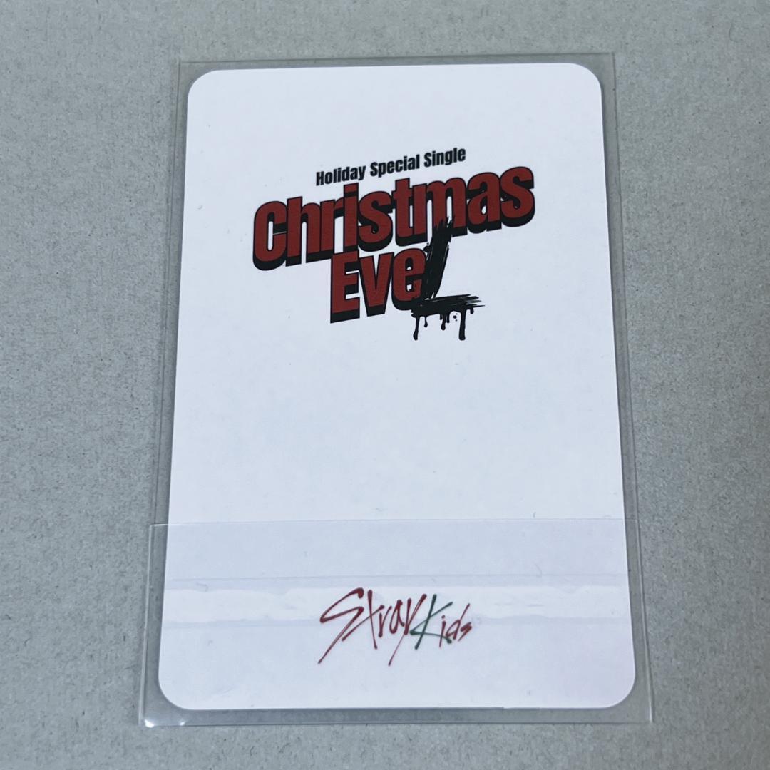straykids christmas evel トレカ ヒョンジン ホットラ