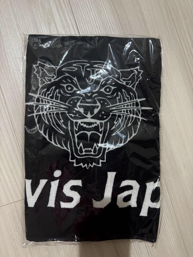 Travis Japan ワールドツアー ワルツ タオル - メルカリ