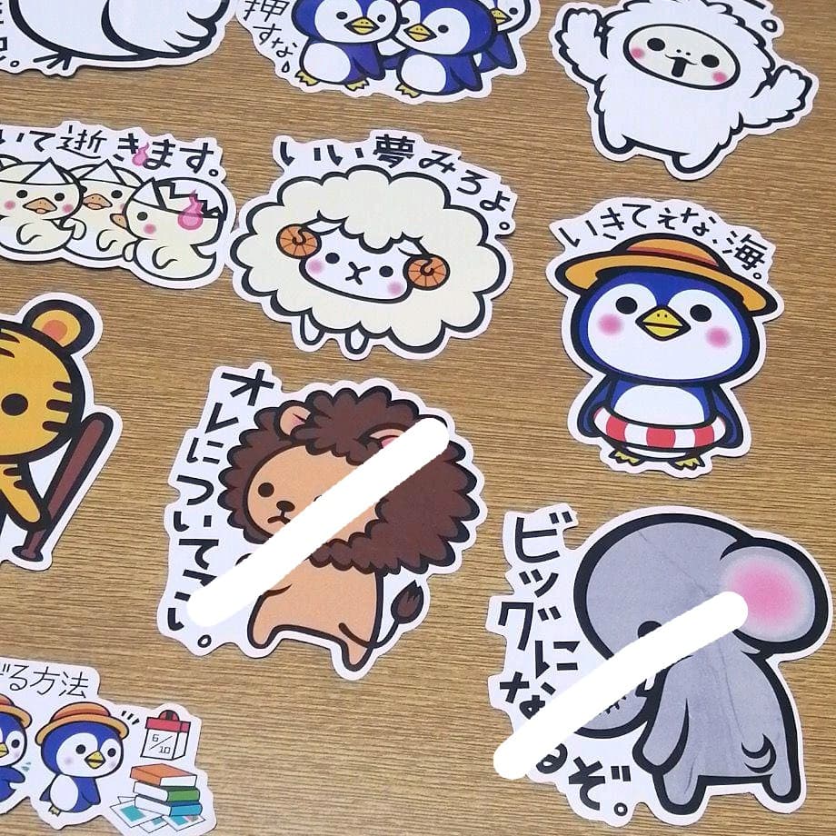 メルカリ 可愛い日本語のステッカー キャラクターグッズ 300 中古や未使用のフリマ