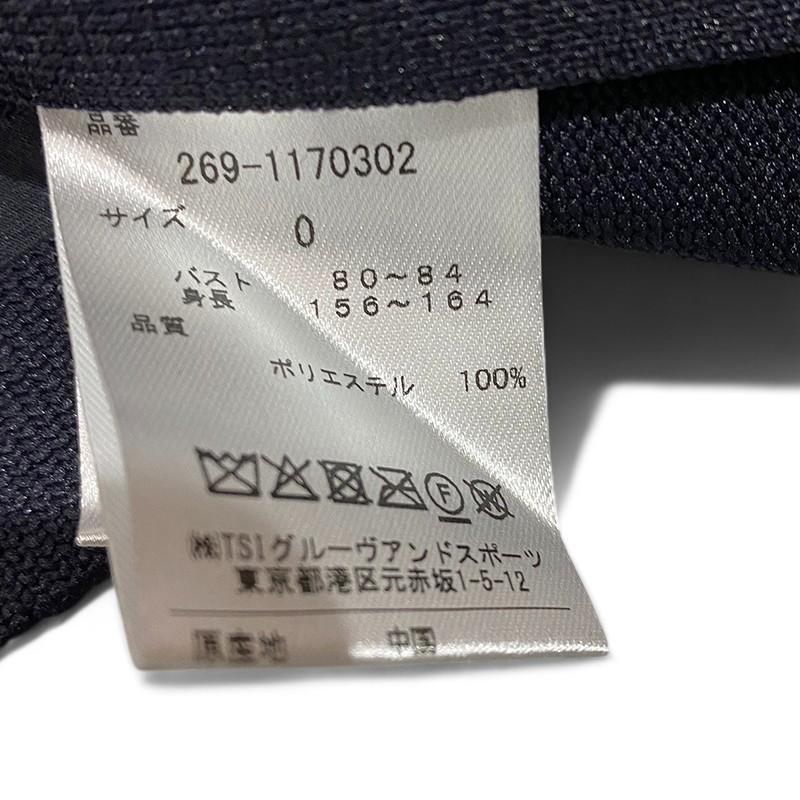ネイビー 0