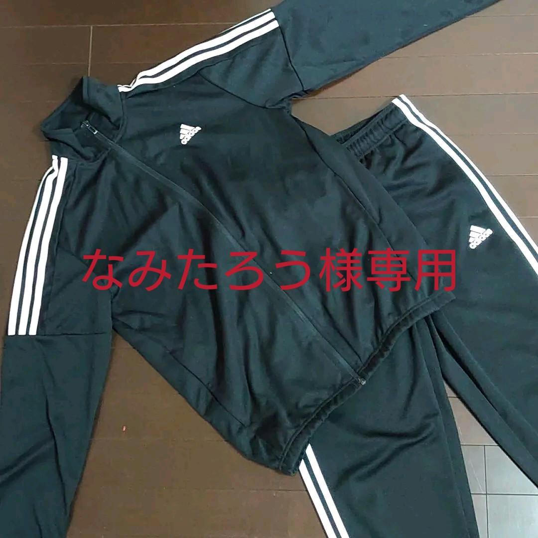 超人気新品 ス L ジャージ上下セット トレーニング/エクササイズ-pa-batusangkar.go.id 超人気新品 ス L ジャージ上下セット トレーニング/エクササイズ-pa-batusangkar.go.id