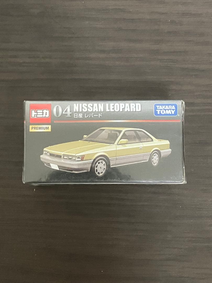 トミカプレミアム 04 日産 レパード 新品未開封品 廃盤 - メルカリ