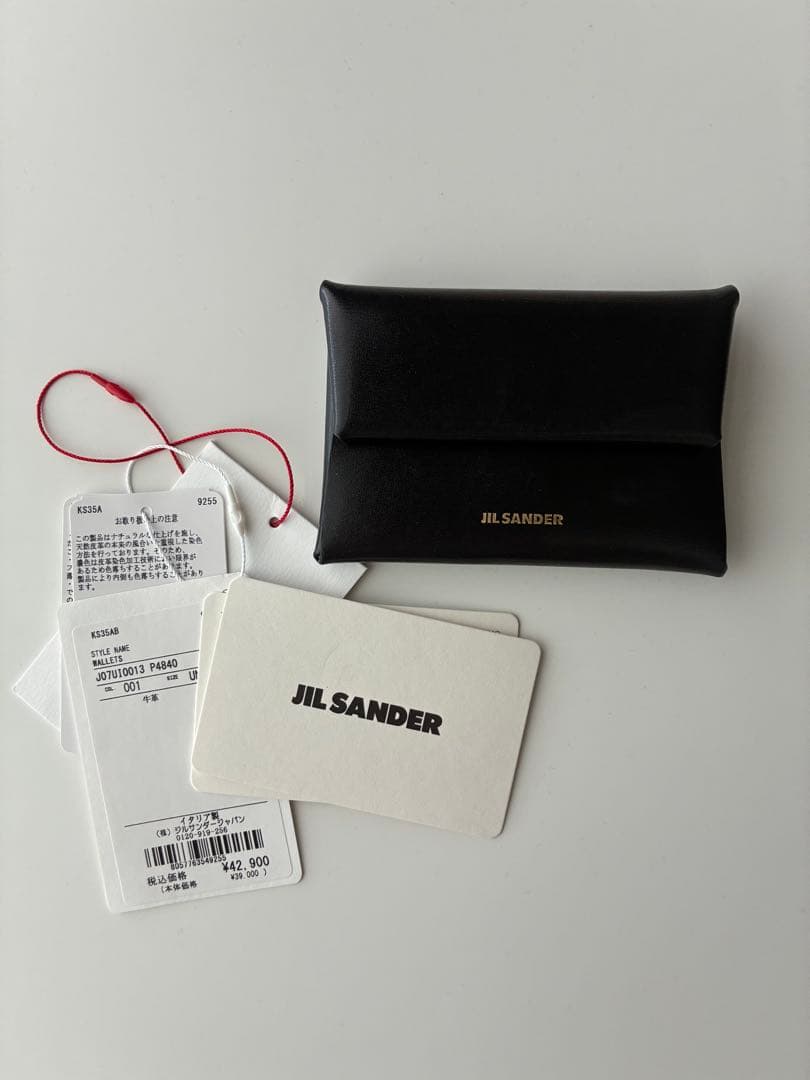 3連休限定価格 !JIL SANDER ブラックレザーケース
