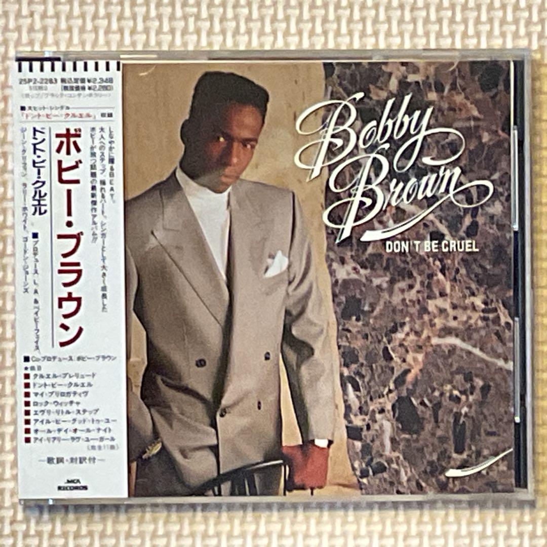ボビー・ブラウン　Don’t Be Cruel￼ CD