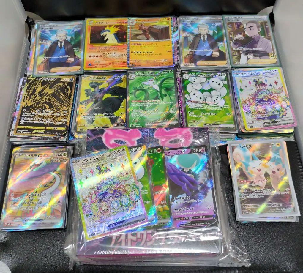 半引退品 ポケカ 大量 レア以上 未開封ボックス プロモ