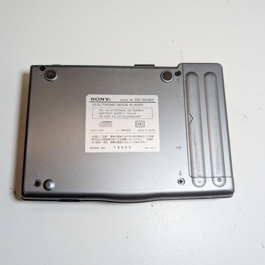 ジャンク品 SONY 電子ブックプレーヤー DD-30DBZ - メルカリ