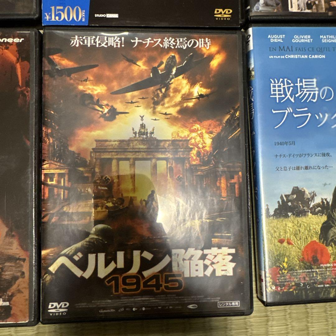 アウグスト・ディール出演 DVD セット