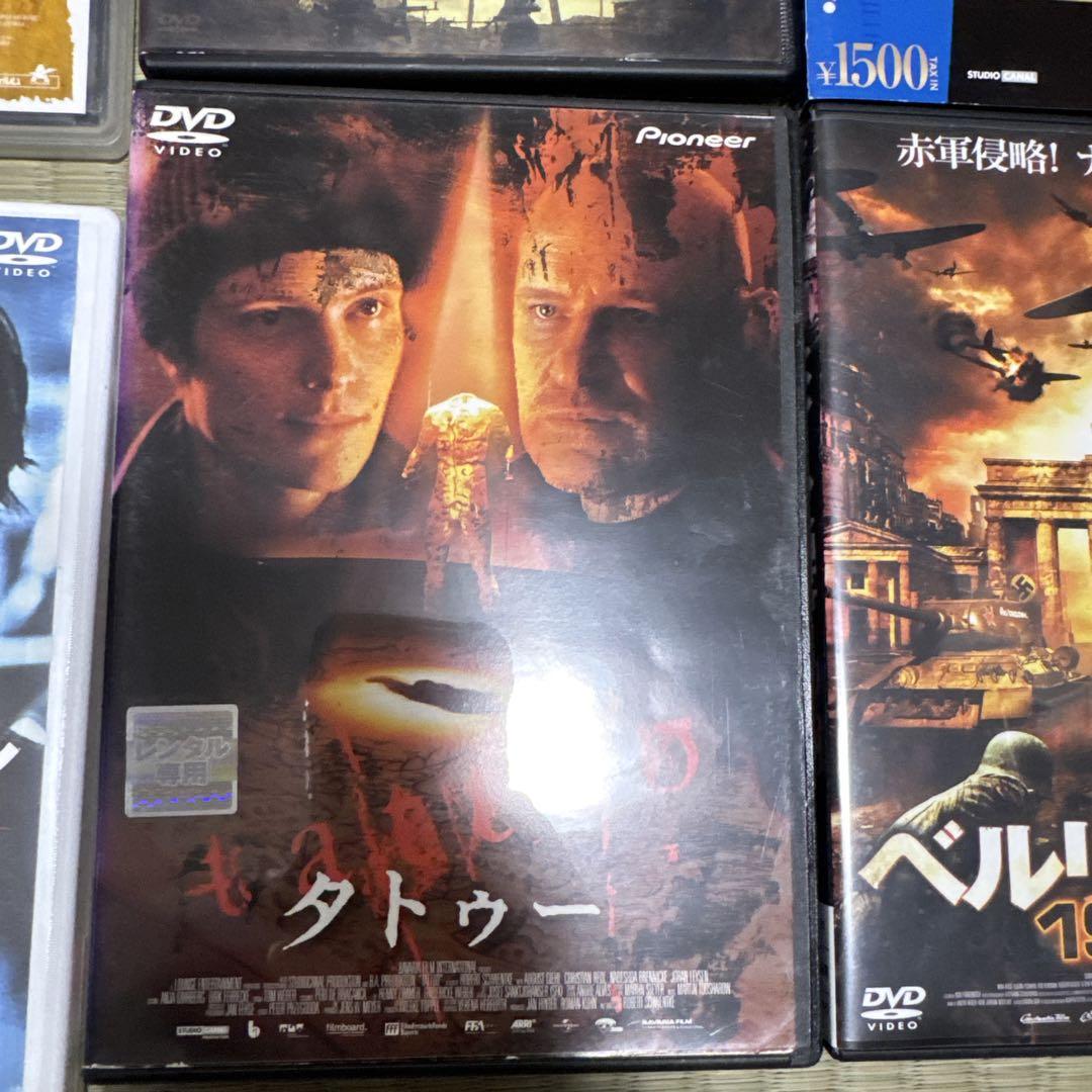 アウグスト・ディール出演 DVD セット
