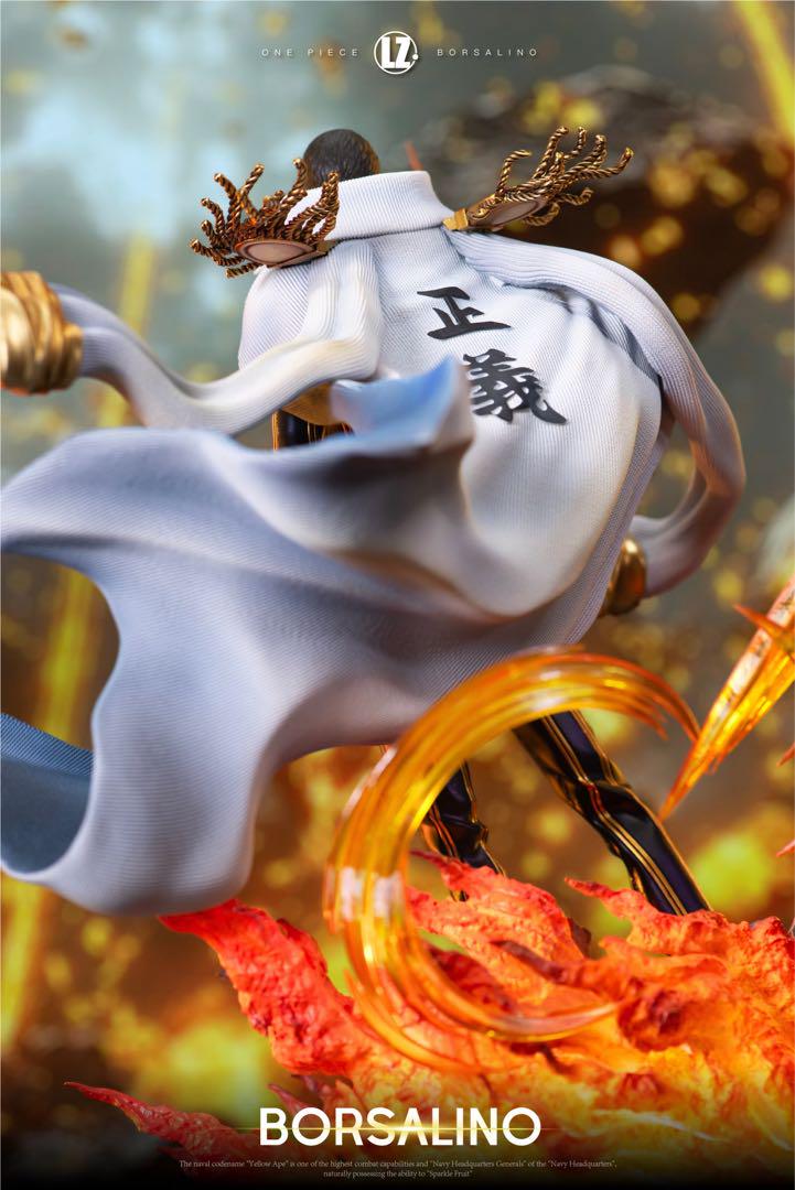 ワンピース ボルサリーノ 黄猿 海軍大将 フィギュア 新品 黄色