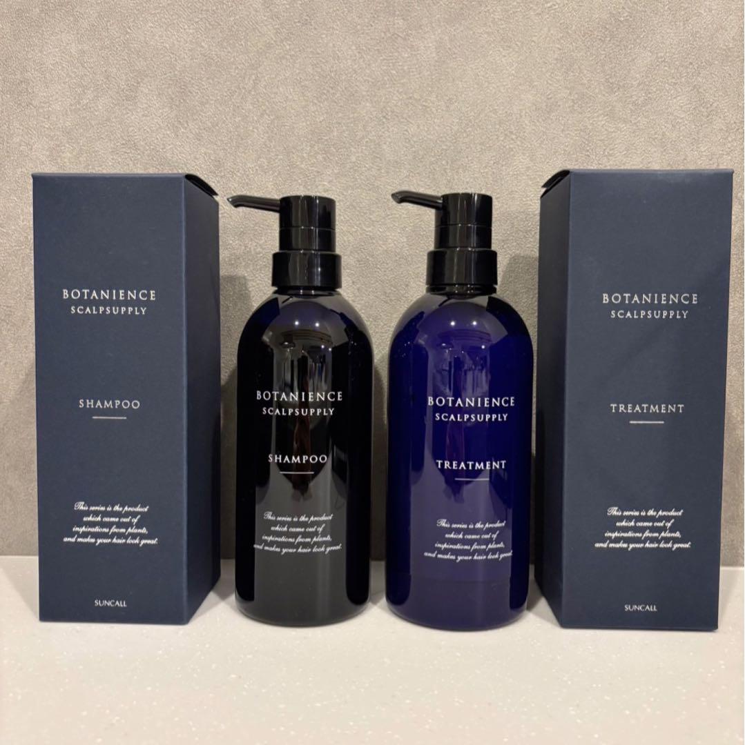 ボタニエンス スキャルプサプリ シャンプー 50ml | G SELECT