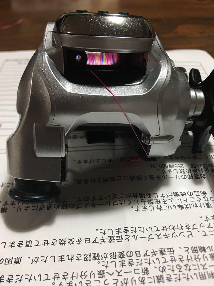 シマノ　フォースマスター401(OH済)