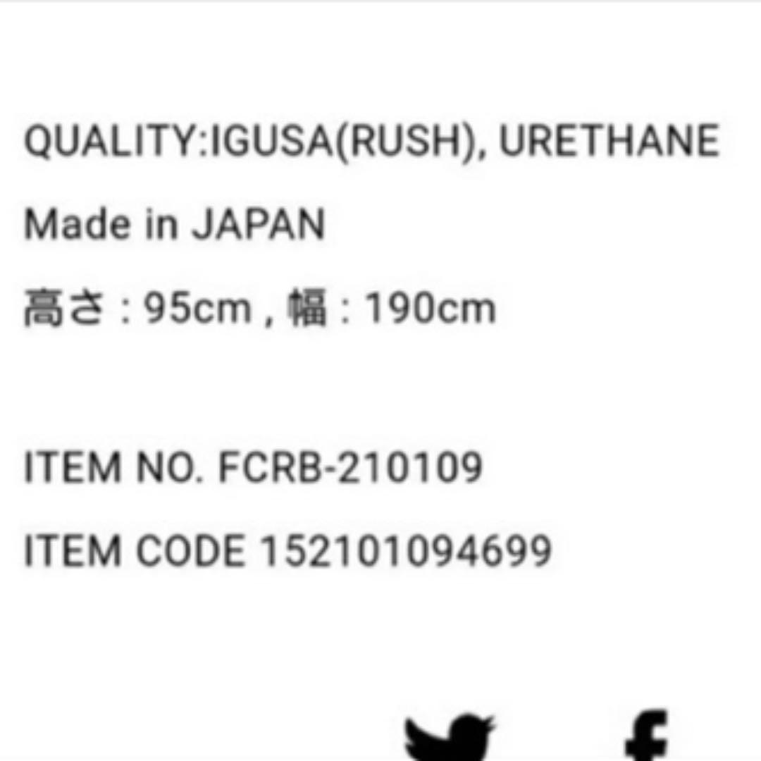 低価再入荷 F.C.Real Bristol AUTHENTIC LOGO IGUSA BaTEA-m18349542048 人気セール2022