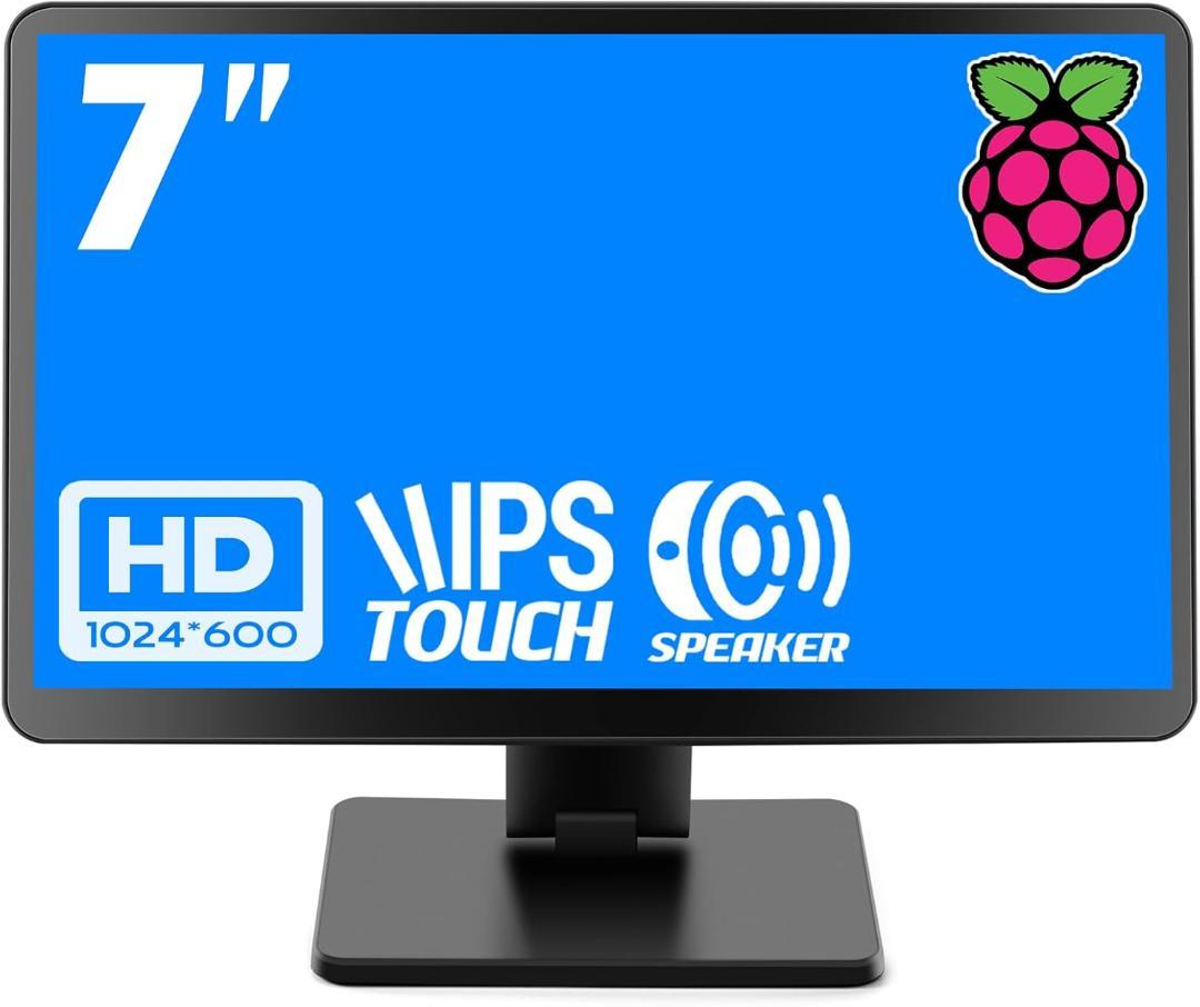 Raspberry Pi用モニター 7インチ KOGODA IPS