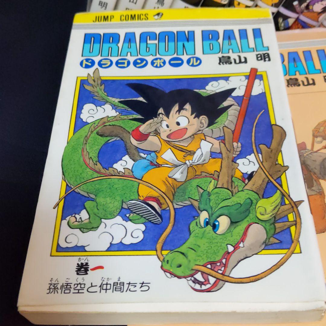 ドラゴンボール 多数 鳥山明 ジャンプコミックス awA5f-m18352743855 全42巻 セット 初版 爆買い得価
