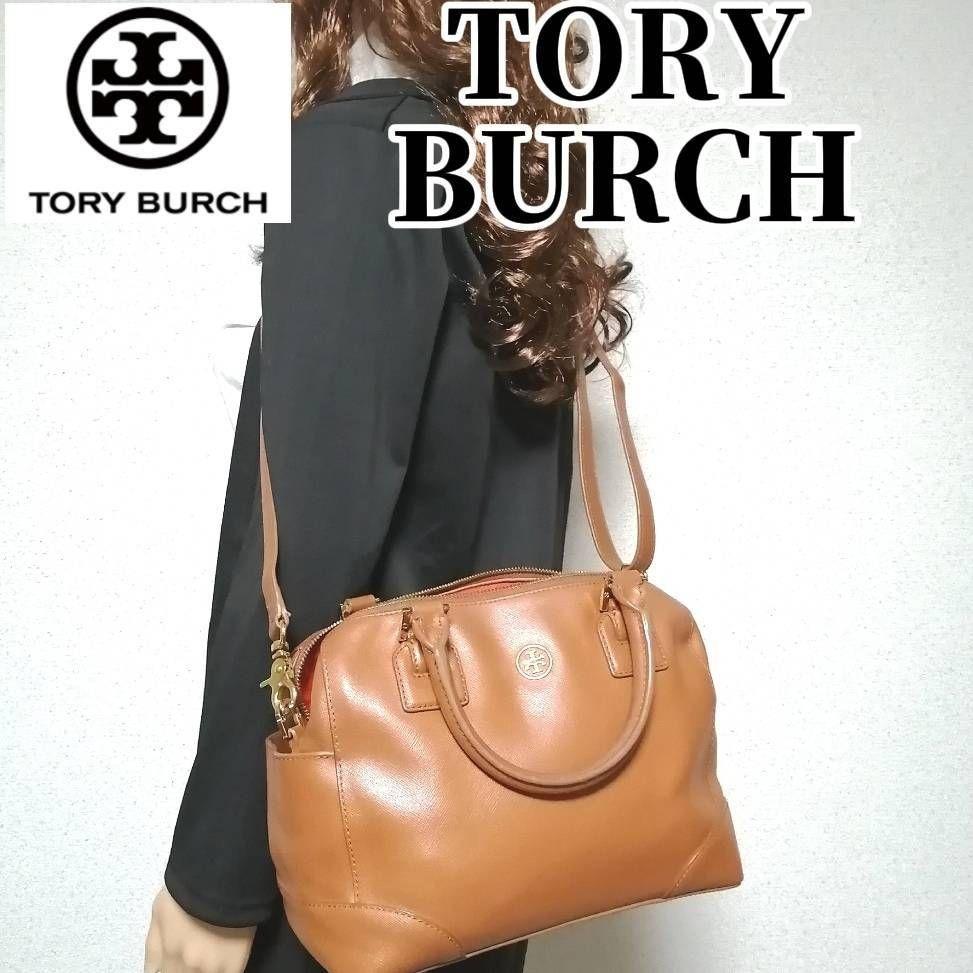 美品❗️トリーバーチ 2wayショルダーバッグ