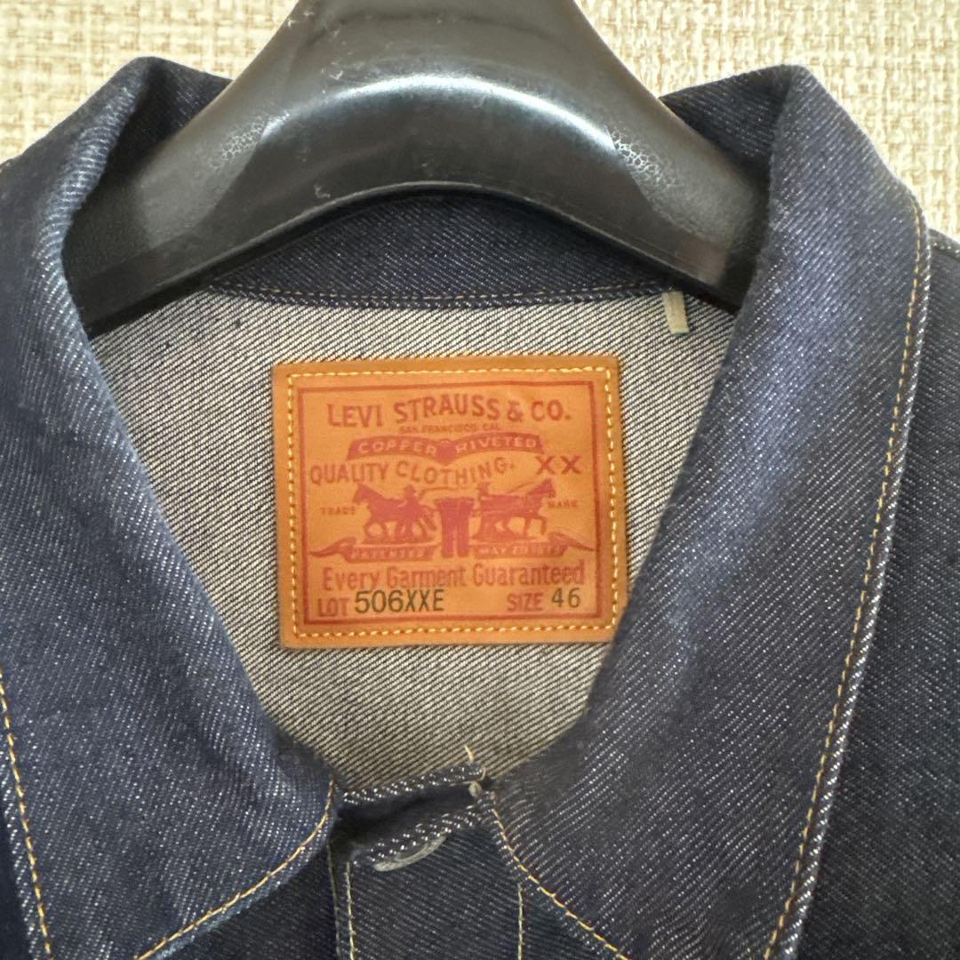 リーバイス LVC 506XXE 46 Tバック 1936 日本製