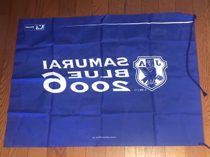 サッカー日本代表応援フラッグ 2006 - メルカリ サッカー日本代表応援フラッグ 2006 - メルカリ