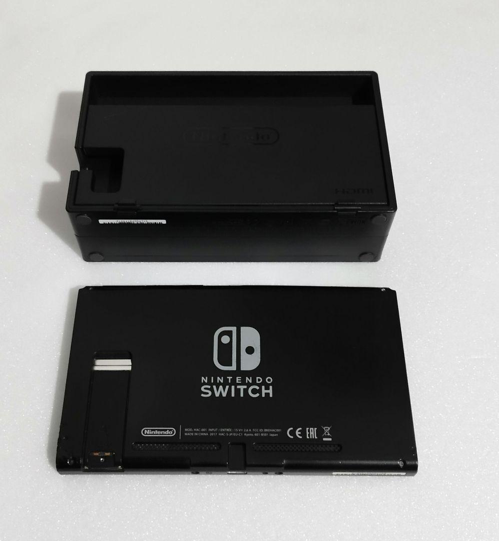 【ジャンク】NintendoSwitch本体
