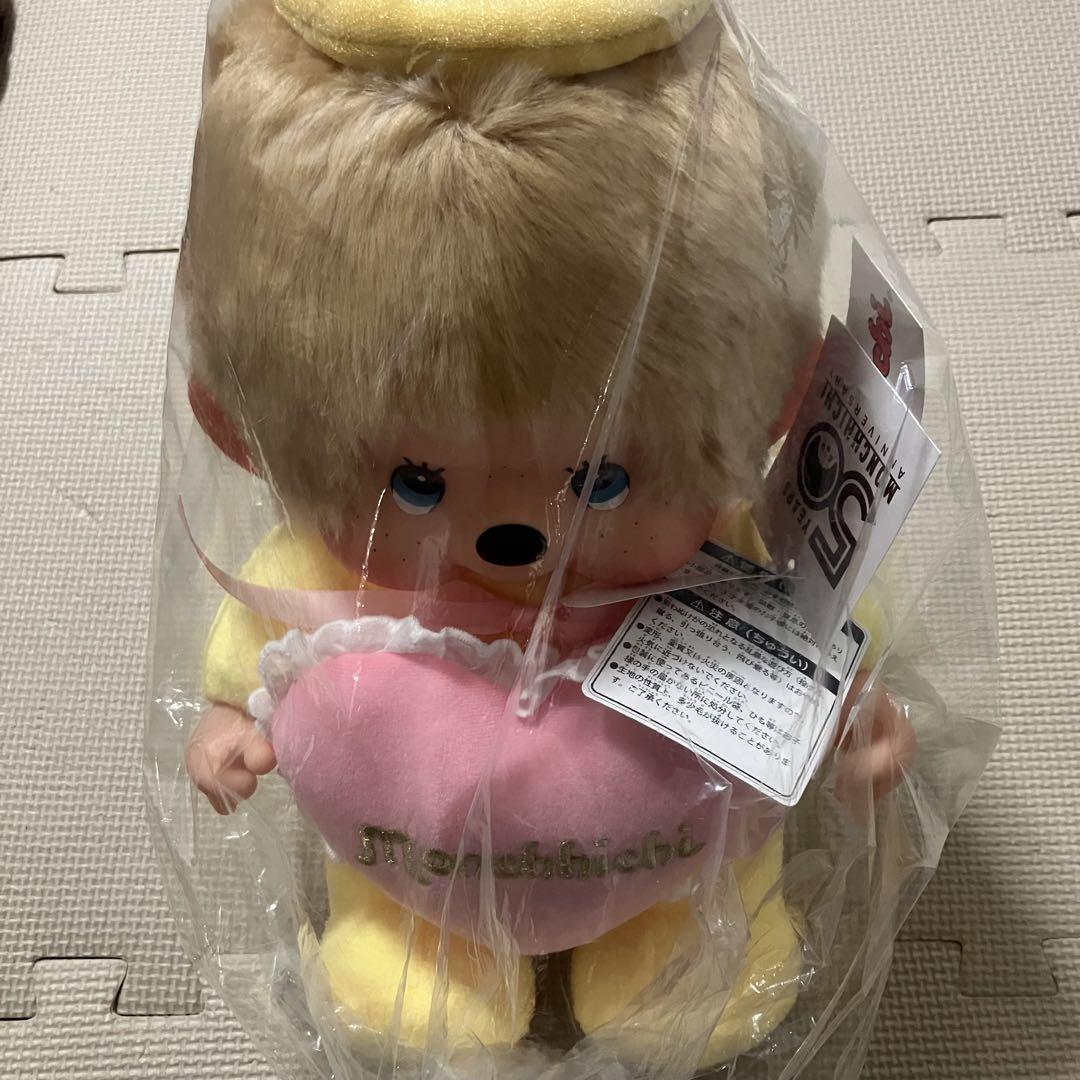 モンチッチ ラブハッピーエンジェル やわらか 男の子 新品未使用 L