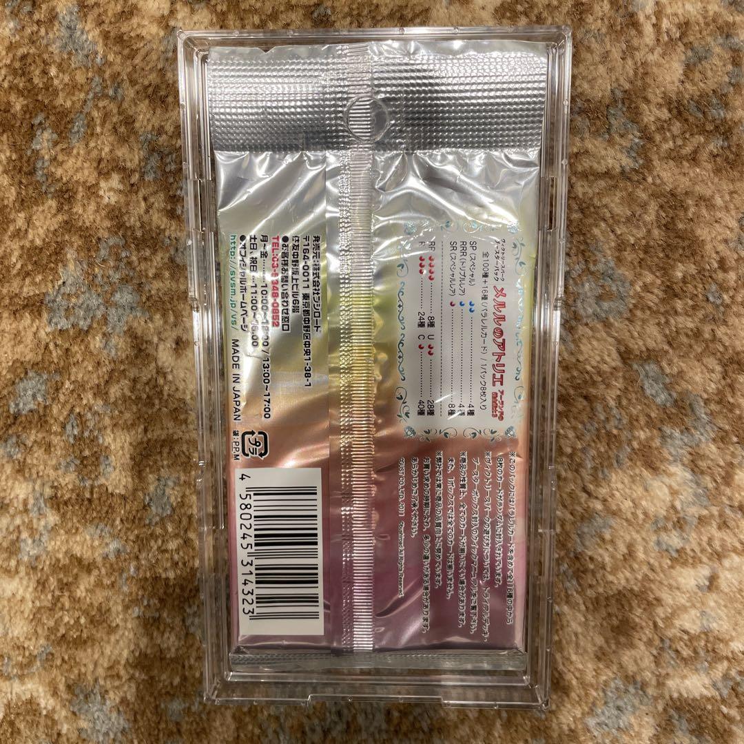 最新な 4点セット 未開封 新品 カード ヴィクトリースパーク パック ブシロードその他