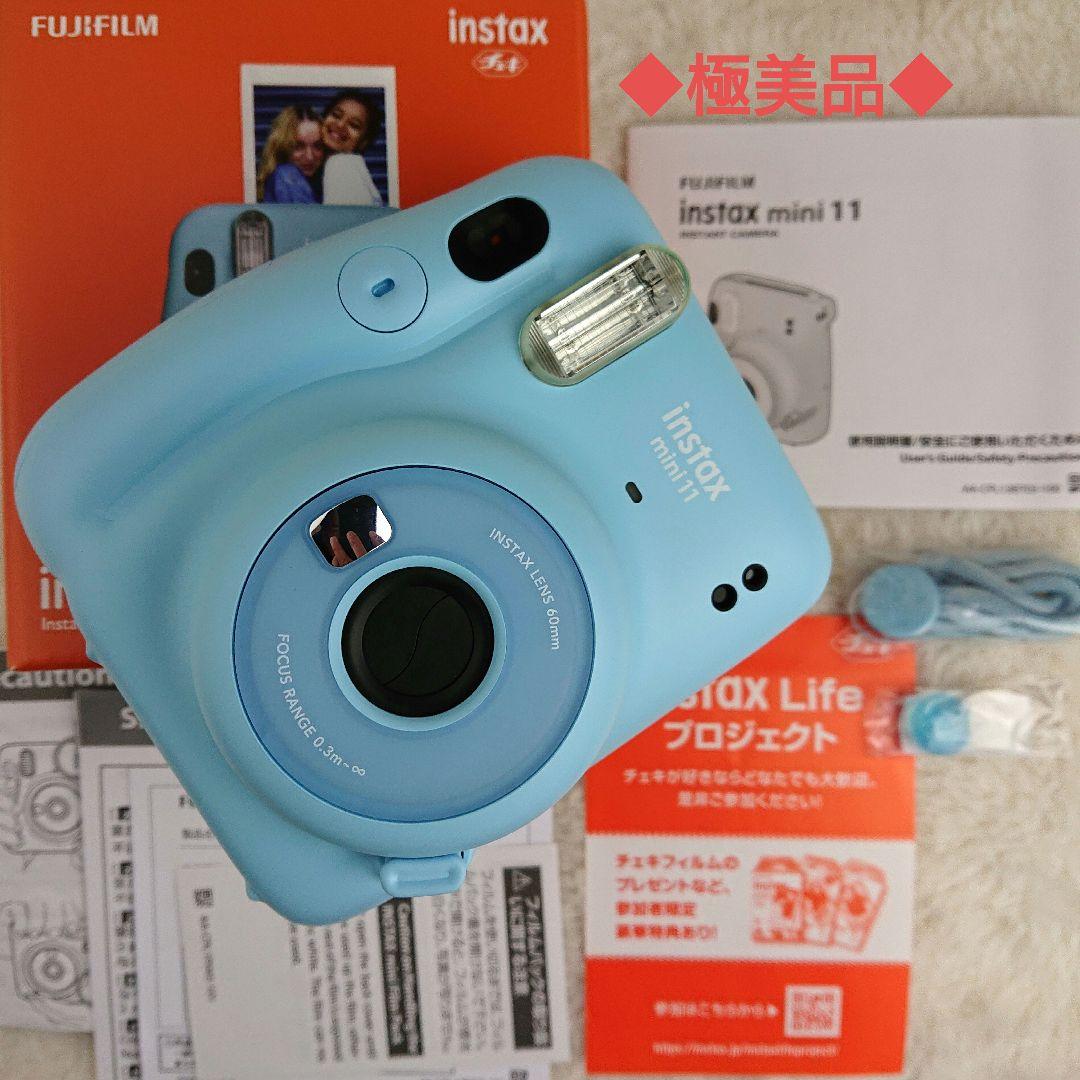 極美品✨ FUJIFILM instax mini11 チェキ ICE WHIT