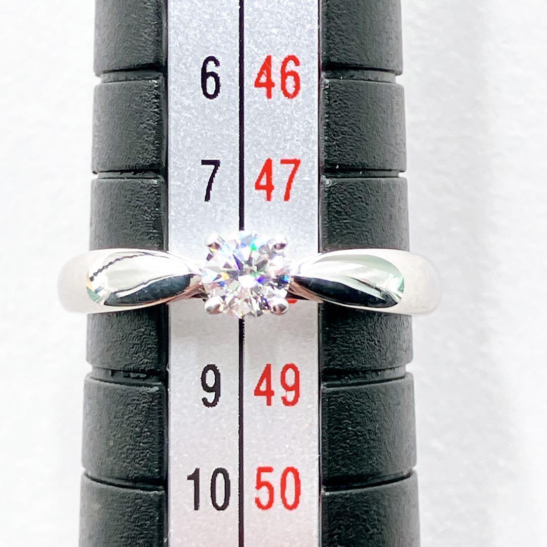 極美品 ティファニー ハーモニー リング 8号 ダイヤ 0.2ct プラチナ
