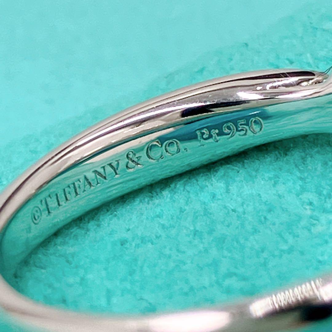極美品 ティファニー ハーモニー リング 8号 ダイヤ 0.2ct プラチナ