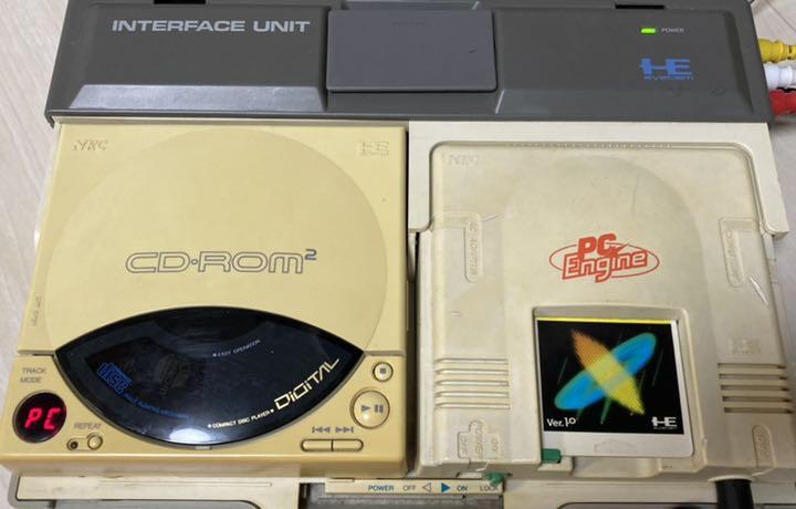 システムカ PCエンジン CD-ROM2 本体 Lfh39-m18357095682 ・ゲーム