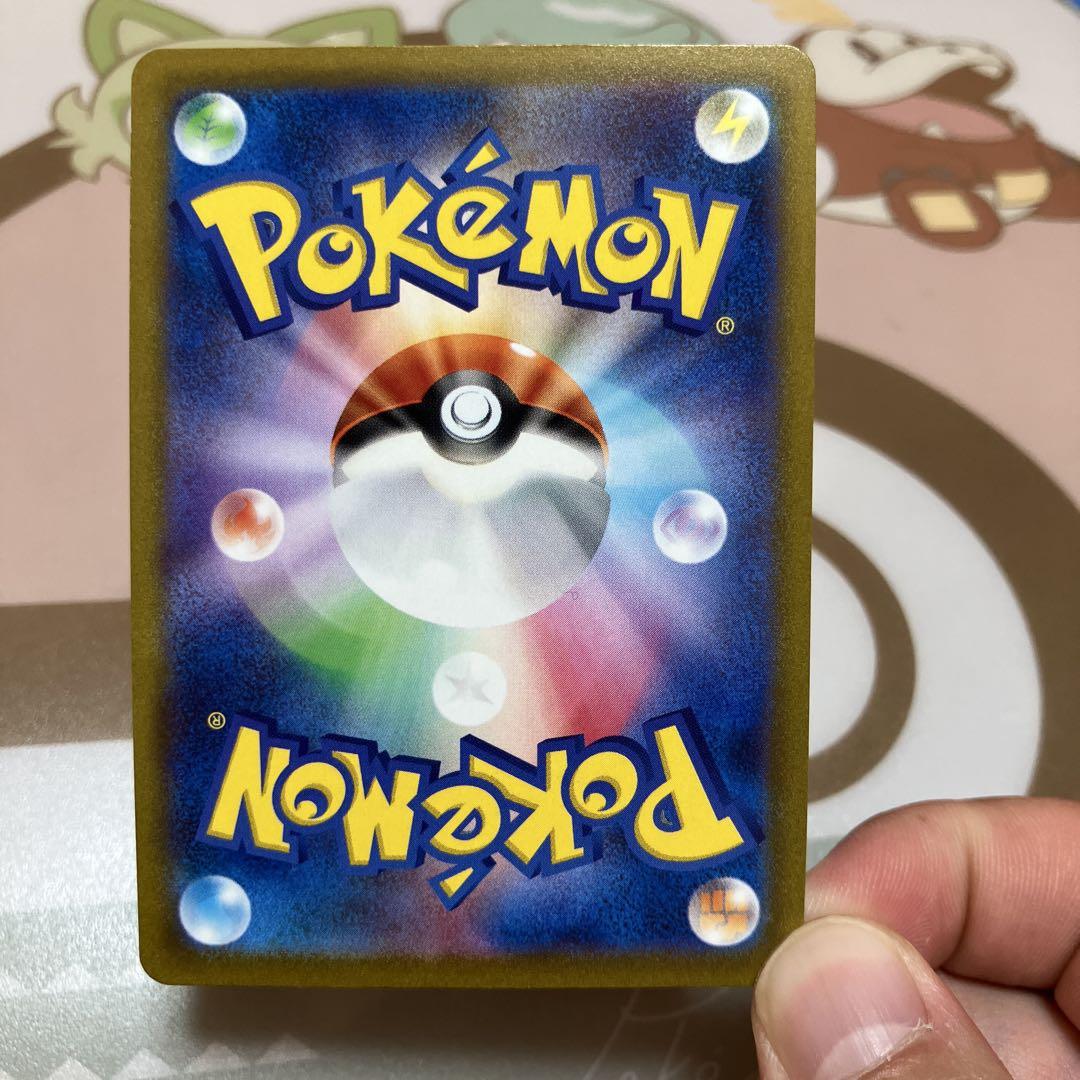 ポケモンカード ゾロアーク 120HP ゾロアーク【P】{162/SM-P}
