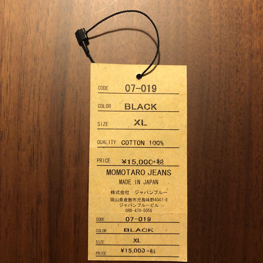 桃太郎ジーンズ XLサイズ 未使用 rcEo2-m18359363056 スエット トップス 得価正規店
