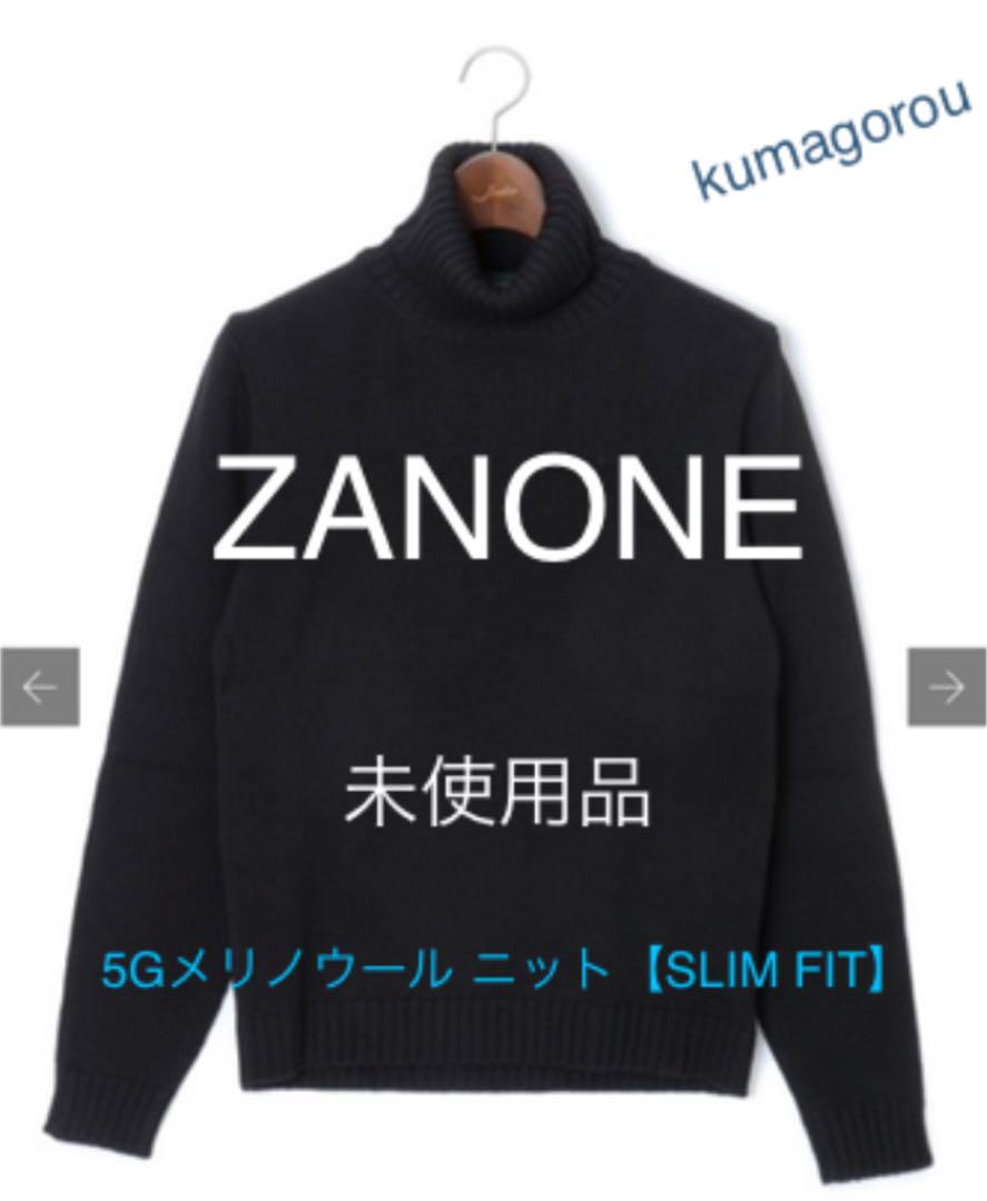 ZANONE ザノーネ タートルネック 5Gメウール ニット 専門店 水道管が破裂 【値下げ】ZANONE(ザノーネ) タートルネック ニット 5Gメウール ニット/セーター