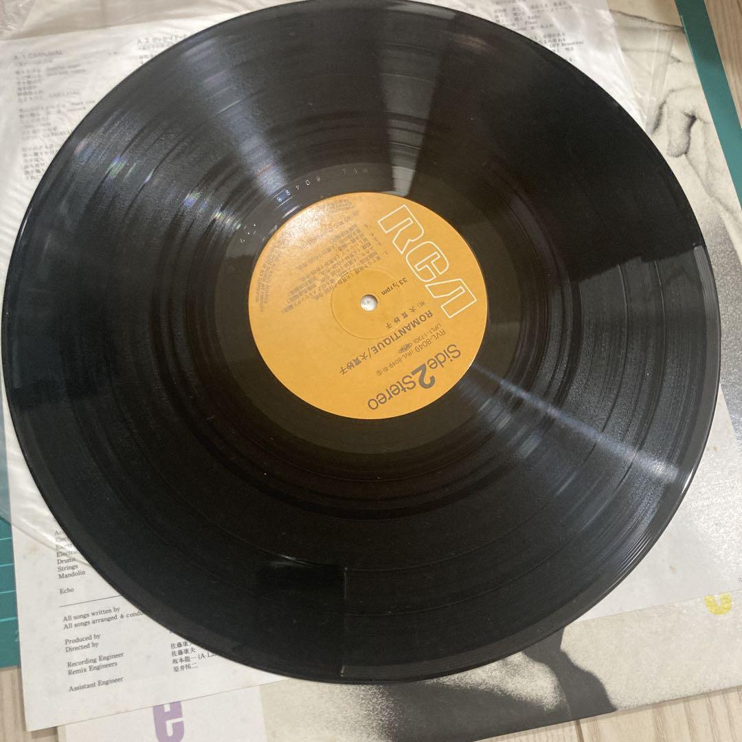 帯 国内盤 大貫妙子/ロマンティック/RCA RVL8049 LP - メルカリ