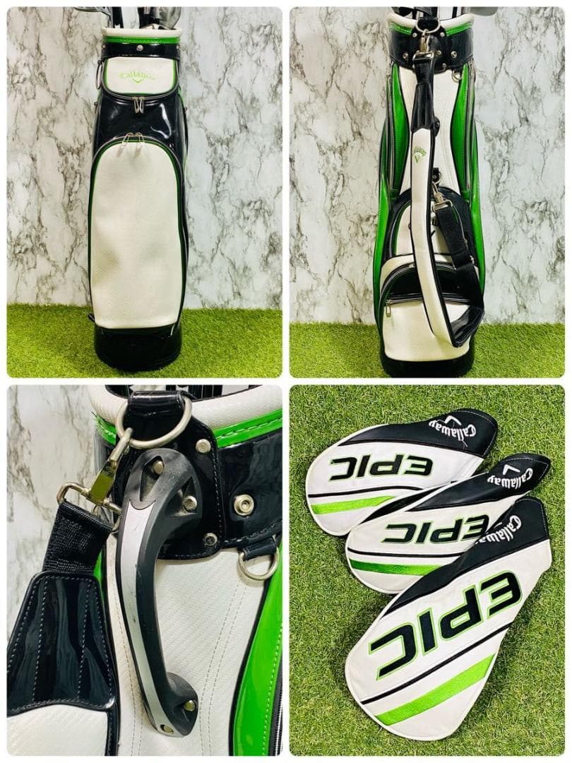 【良品】キャロウェイ エピックマックスファースト メンズゴルフセット 11本 S