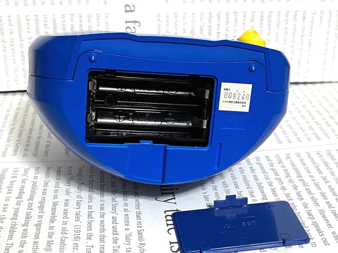 アウトレット セール長島 価格 - テニスの王子様 リアルボイスクロック