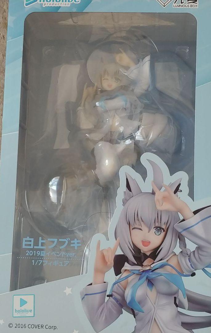 高品質人気 新品未開封 ホロライブ フィギュア RF5dB-m18361449040 白上フブキ お買い得お得
