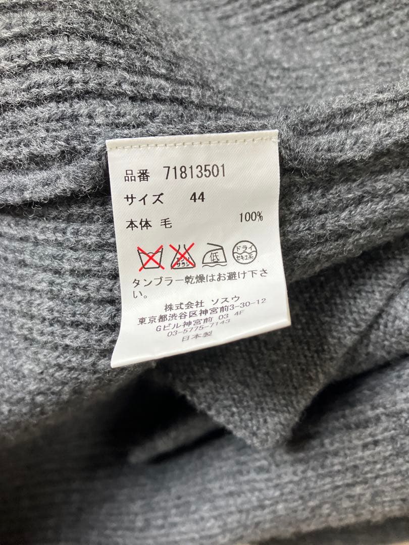 MIHARA YASUHIRO ニットガウン カーディガン ミハラヤスヒロ MIHARA YASUHIRO ニットガウン カーディガン ミハラヤスヒロ