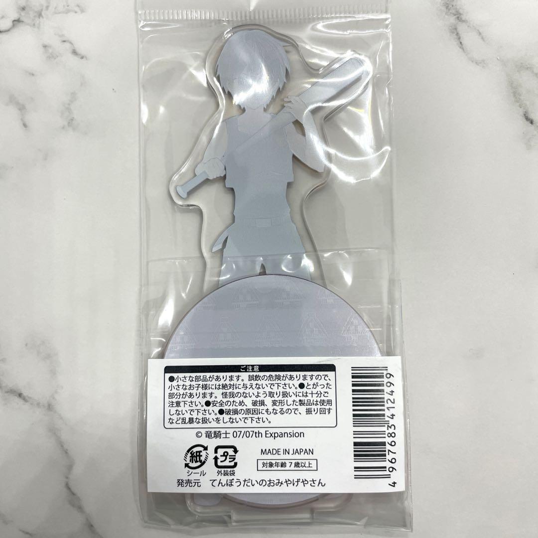 白川郷天守閣展望台 on X: 