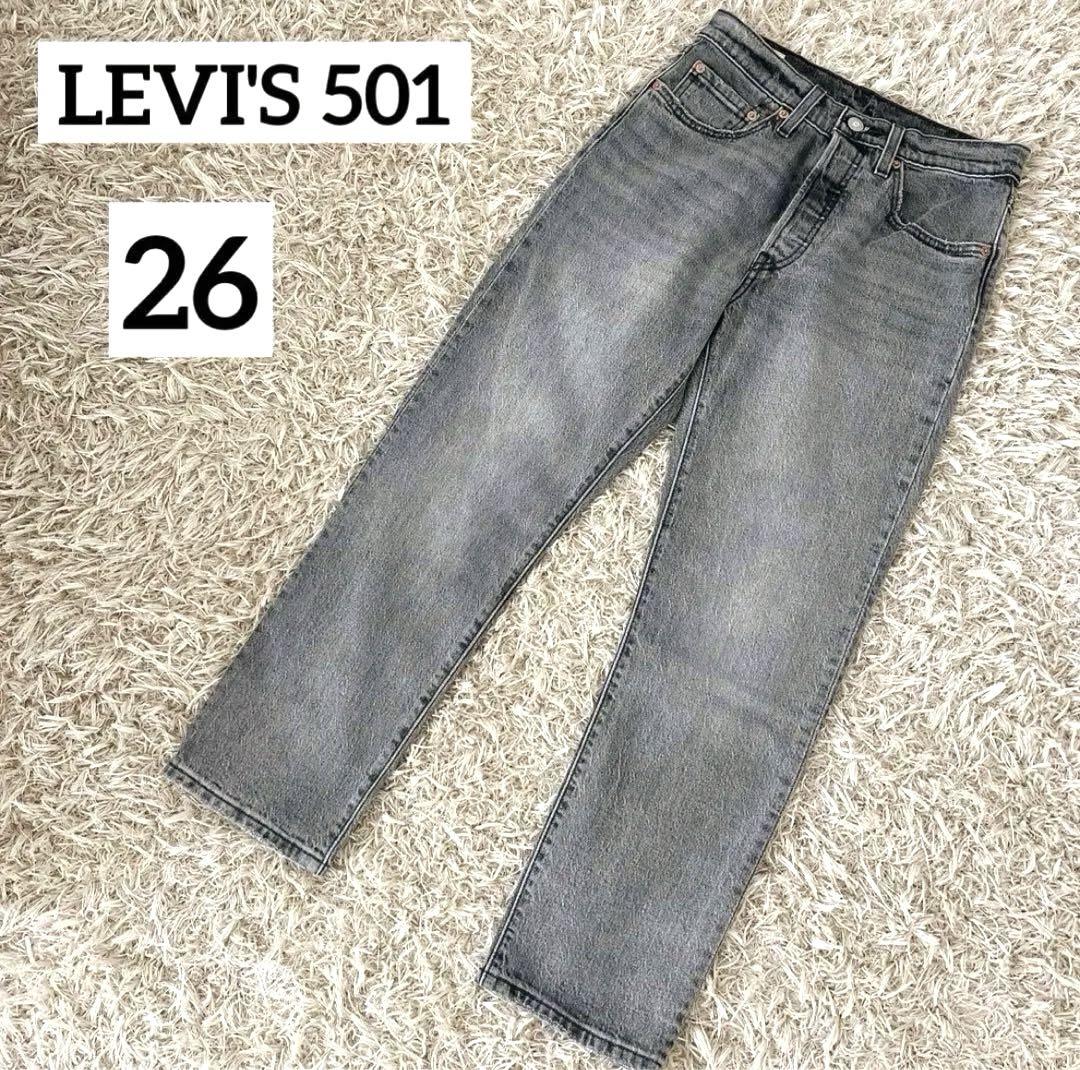 【新品】Levi's 501 CROP GRAYWORNINデニム 26