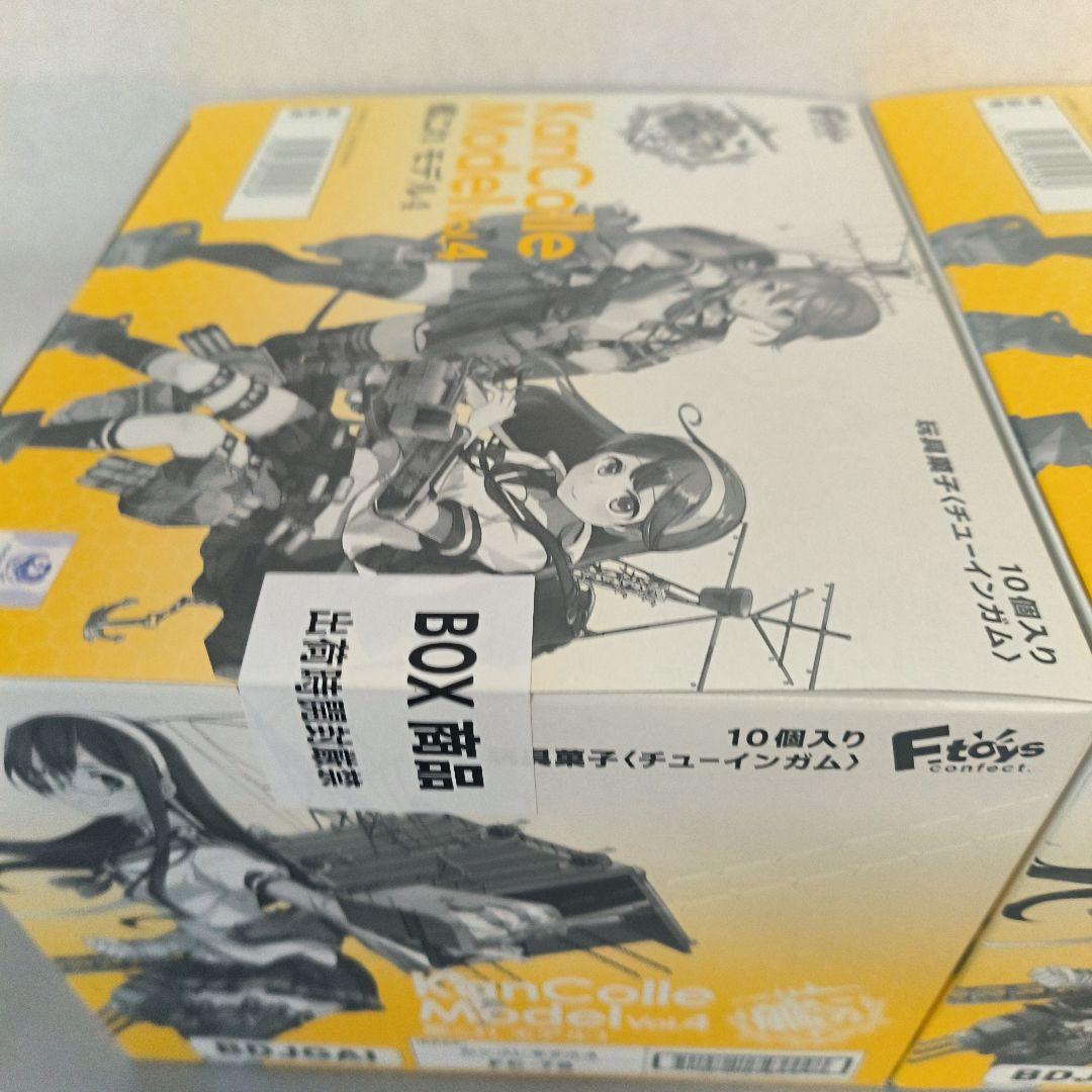 Kan Colle Model 艦これ モデル Vol.4 10個入りBOX（食玩
