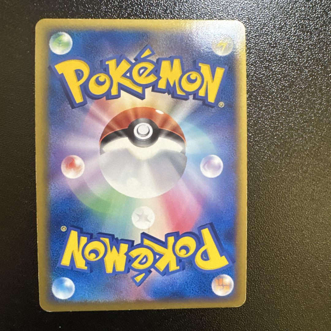 デオキシス：「伝説ポケモンプレゼント」キャンペーンPROMO 傷なし美品