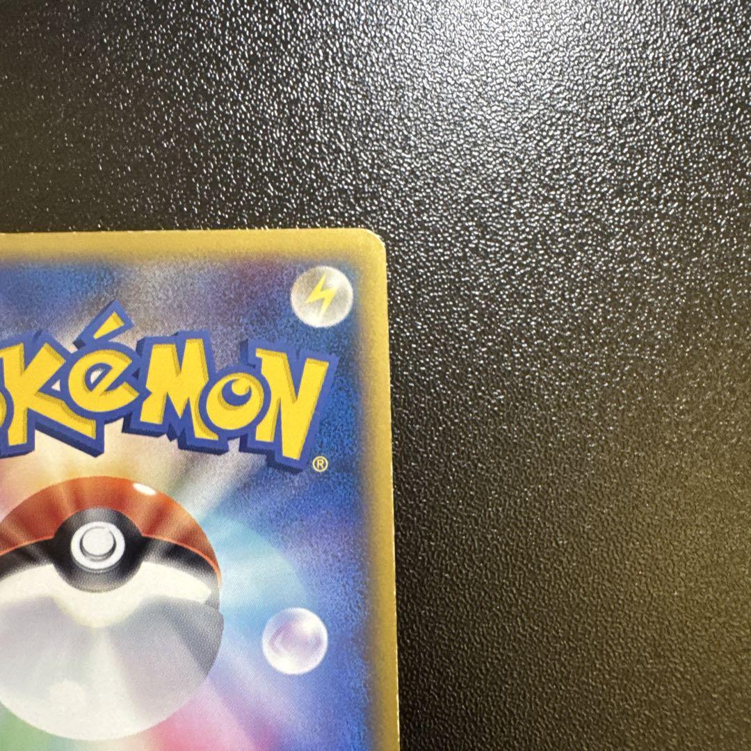 デオキシス：「伝説ポケモンプレゼント」キャンペーンPROMO 傷なし美品